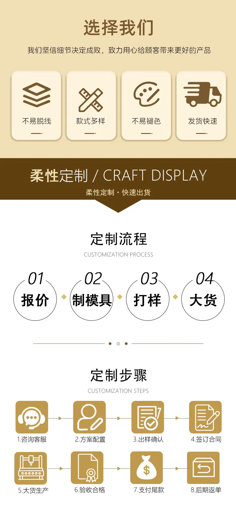详情图_13.jpg