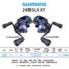 Shimano 22/23/24SLX DC/XT Roda de Arremesso Freio Eletrônico Luya Roda de Arremesso Remota SLX Roda de Arremesso