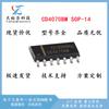 Chip IC lógico digital CD4070BM CD4070 SMD SOP-14 con puerta XOR cuádruple 4070