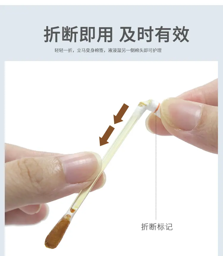 详情1_r5_c1