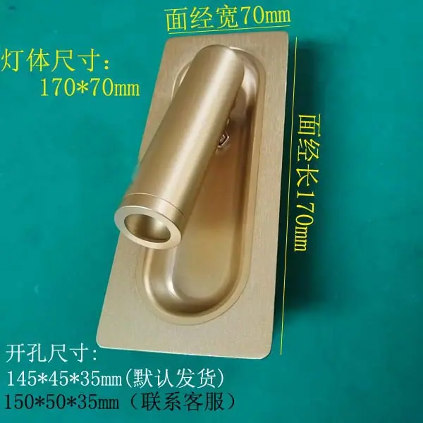 铜本色