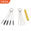 Agulha de Limpeza para Aerógrafo Raspador Escova de Limpeza para Carburador Conjunto de Escovas Ferramenta de Agulha Agulha de Limpeza para Aerógrafo Raspador para Aerógrafo