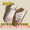Zapatos Casuales Versátiles para Mujer 2026 Verano Nuevo Estilo Popular Malla Transpirable Slip-On Zapatos de Entrenamiento Alemanes Zuecos Cerrados para Mujer