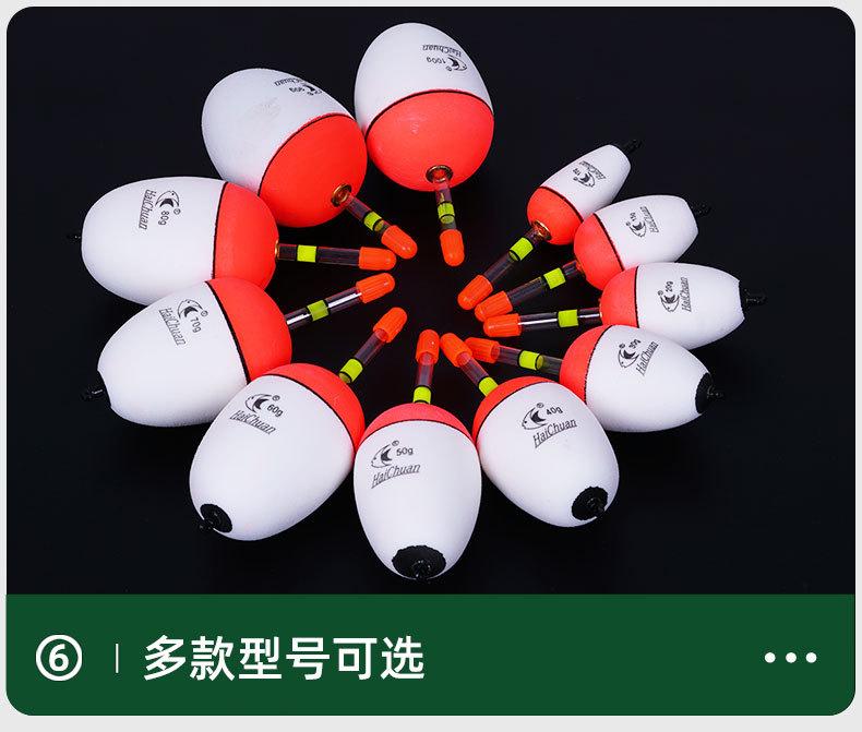阿波浮漂_14.jpg