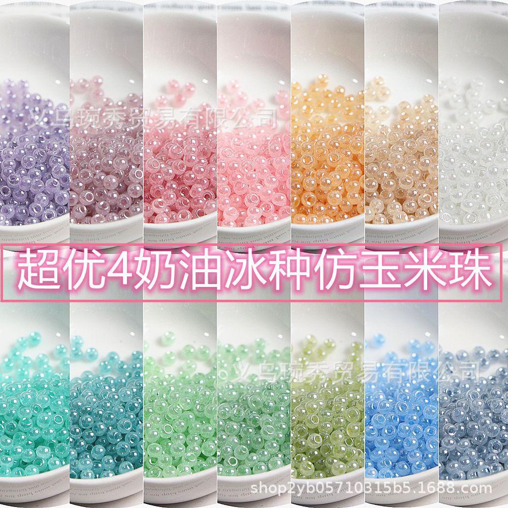 IMG_1871_副本_conew3_副本.png