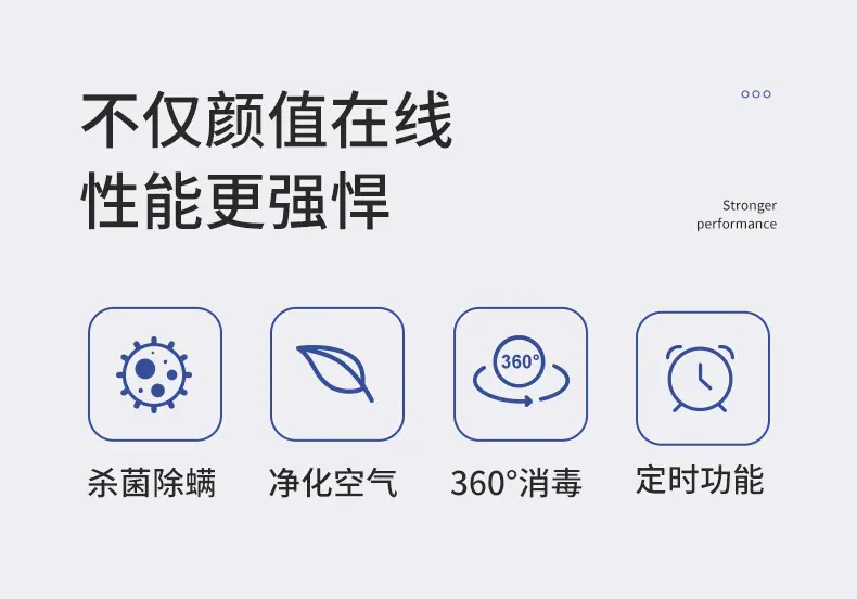 消毒灯车详情定稿_04.jpg