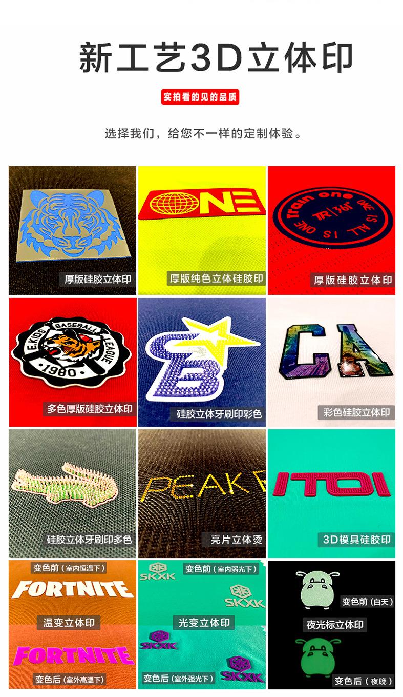 详情页-千百度-380_02.jpg