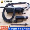 Máquina Retratora de Fio de Âncora em Estoque para Venda Ky Máquina Retratora de Fio de Âncora Origem Fornecimento Máquina Retratora de Fio de Âncora Preço