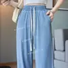 Jeans de Tencel para Mujer Primavera/Verano 2025 Delgados de Tiro Alto Adelgazantes Holgados con Caída Estrechos con Cordón Pantalones de Pierna Ancha