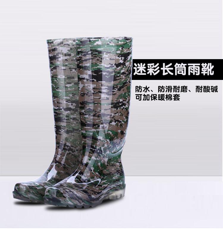365绿数码-详情_01