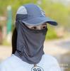 Sombrero de Té con Protección Solar para Hombres y Mujeres, Mascarilla Facial, Gorra tipo Pato Anti-UV, Protector de Cuello para Deportes de Ciclismo, Pesca y Protección contra el Polvo
