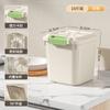 Cubo de Arroz con Tapa abatible para el Hogar de Gran Capacidad Sellado a Prueba de Insectos y Humedad Caja de Arroz de Grado Alimenticio Tanque de Almacenamiento para Arroz, Harina y Granos con