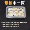 Envío gratis caja desechable para sushi, caja de embalaje para llevar, caja transparente para pato asado, caja para rollos de carne, caja para pasteles, caja para alimentos, caja de conservación