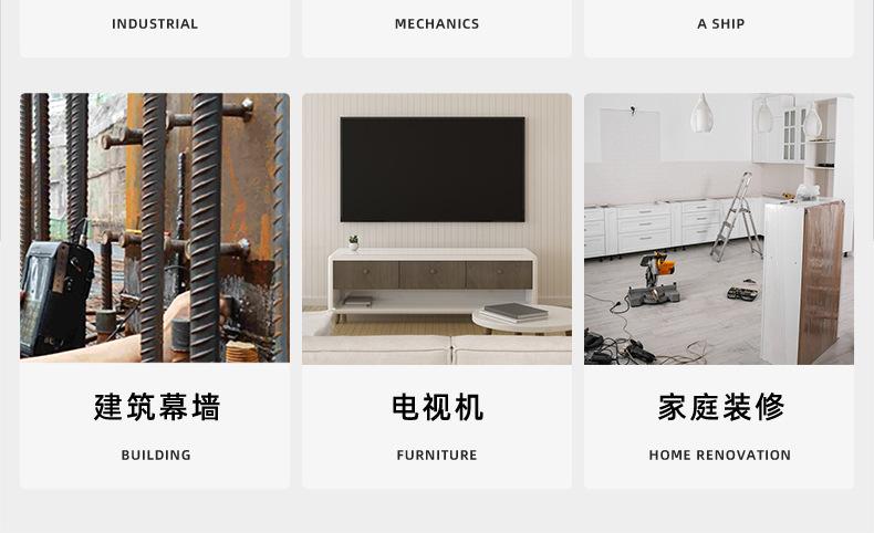 304不锈钢倒边内六角自攻螺丝_03_22.jpg