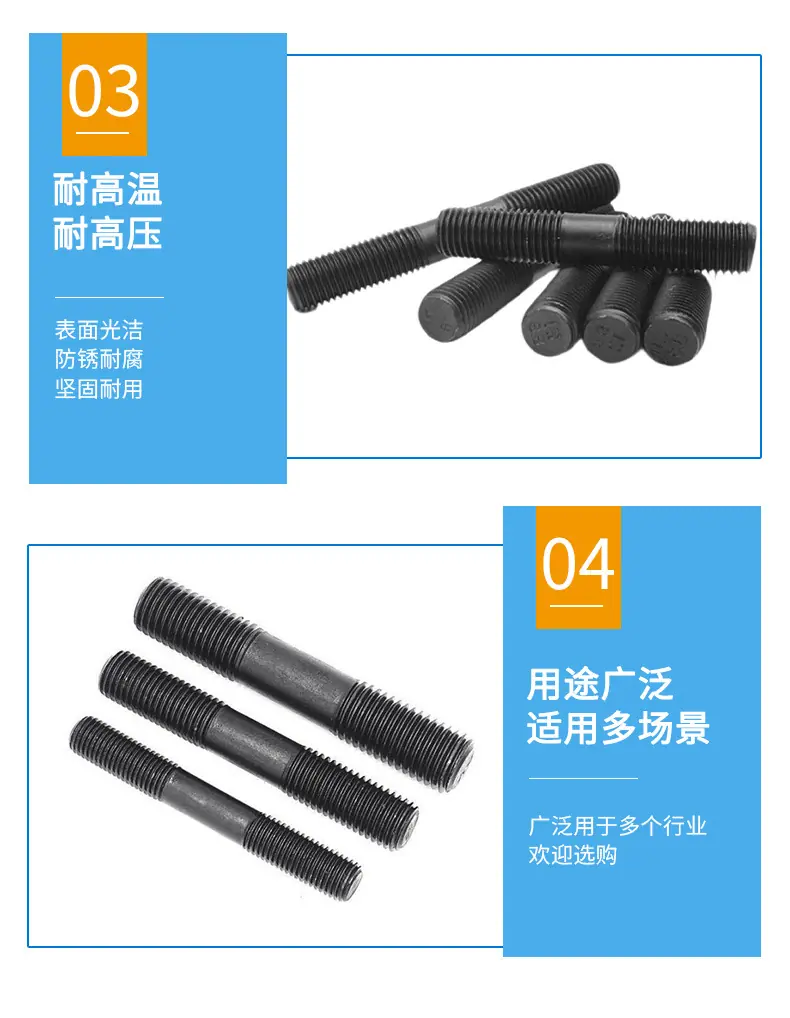 详情页_07.jpg