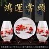 Jarrón de cerámica Jingdezhen, conjunto de tres piezas, estilo chino, artesanías para el hogar, vitrina para vinos, adornos antiguos
