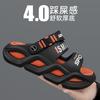 Sandalias Transfronterizas 2025 Verano Nuevo Eva Suela Gruesa Sandalias para Hombre Chanclas Deportivas de Exterior Venta al por Mayor