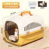 Transportadora de gato portátil para viagem, bolsa especializada para gatos, cápsula de espaço grande para cães, caixa de gato, caixa para pet, plástico