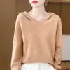Sudadera con capucha de punto de otoño e invierno 100% lana de alta gama lista para usar, suéter con capucha suelto y suave, sudadera básica para mujer