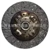 El disco de embrague de placa de fricción ME524020 ME524022 MFD098U ME507568 es adecuado para Mitsubishi