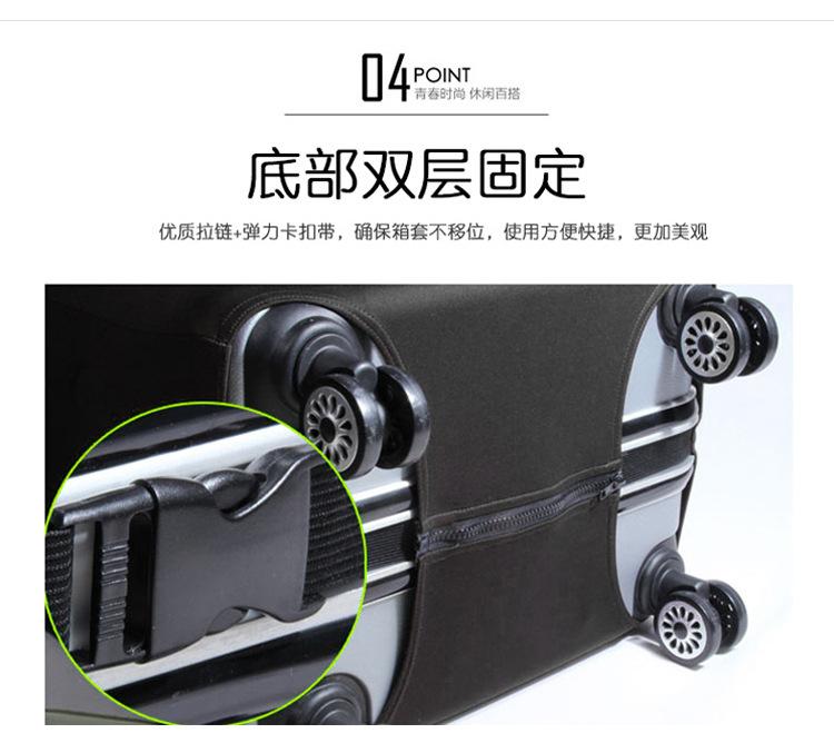 两侧隐形拉链