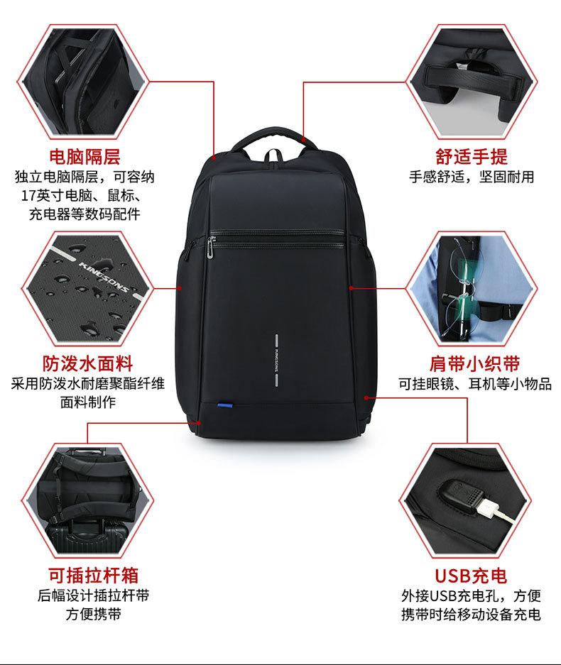金凯斯详情页-3199_06.jpg