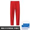 60 calças compridas masculinas de dupla face modal outono e inverno calças slim-fit de cor sólida leggings sem costura em estoque cabelo rápido