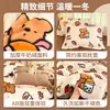 Juego de ropa de cama de cuatro piezas de coral de leche de grado A, funda de edredón de invierno con forro polar, juego de cuatro piezas de franela engrosada tamaño individual/king