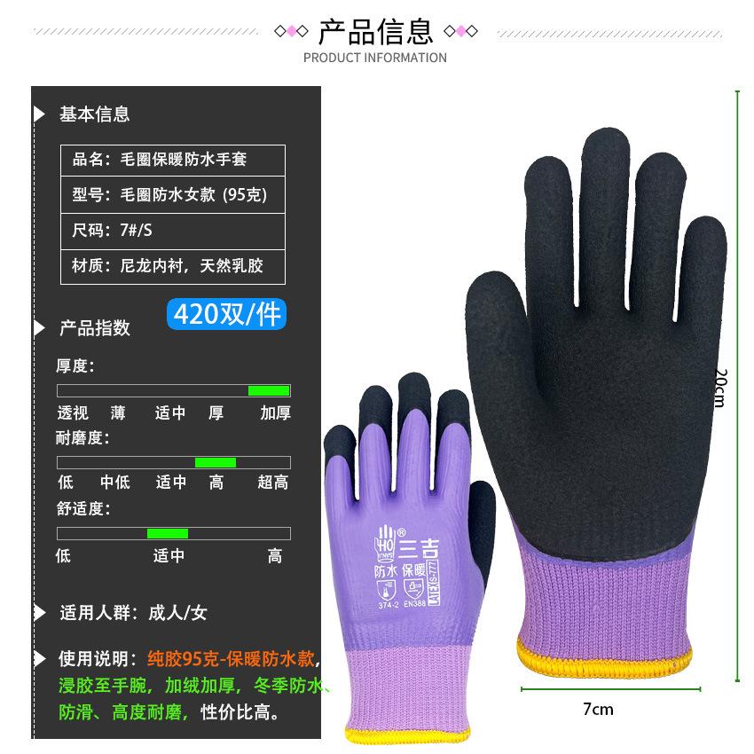 参数.jpg