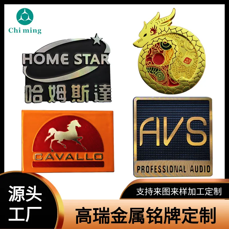 专业音响logo