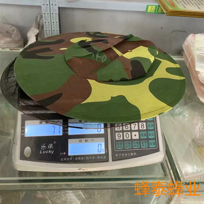 psc_副本