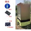Ducha al Aire Libre Habitación de Ducha Rural Simple Estante de Ducha Ducha Reforzada Engrosada Portátil para el Hogar Tienda Portátil Móvil para Cambiarse