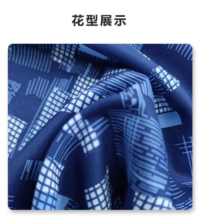 印花质材-春亚纺_01