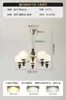 Lámpara de Sala de Estar Retro Estilo Americano, Candelabro Vintage Frijol Mágico, Lámpara de Vestíbulo Estilo Francés de Mediados de Siglo
