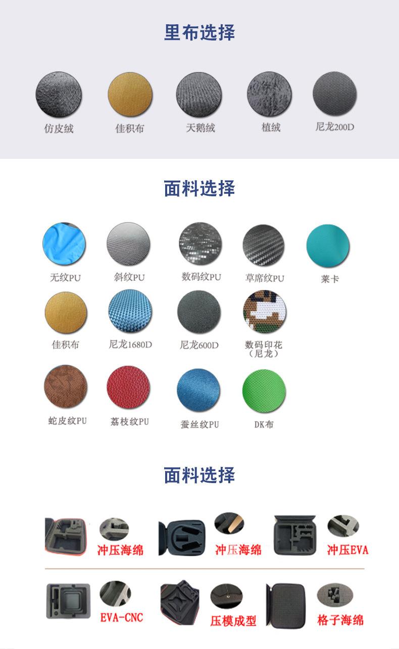 东莞市吉艾克斯实业有限公司+详情页模板_12.jpg