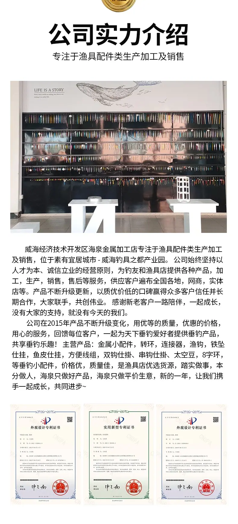 短款S形铁板 (3)_008.jpg