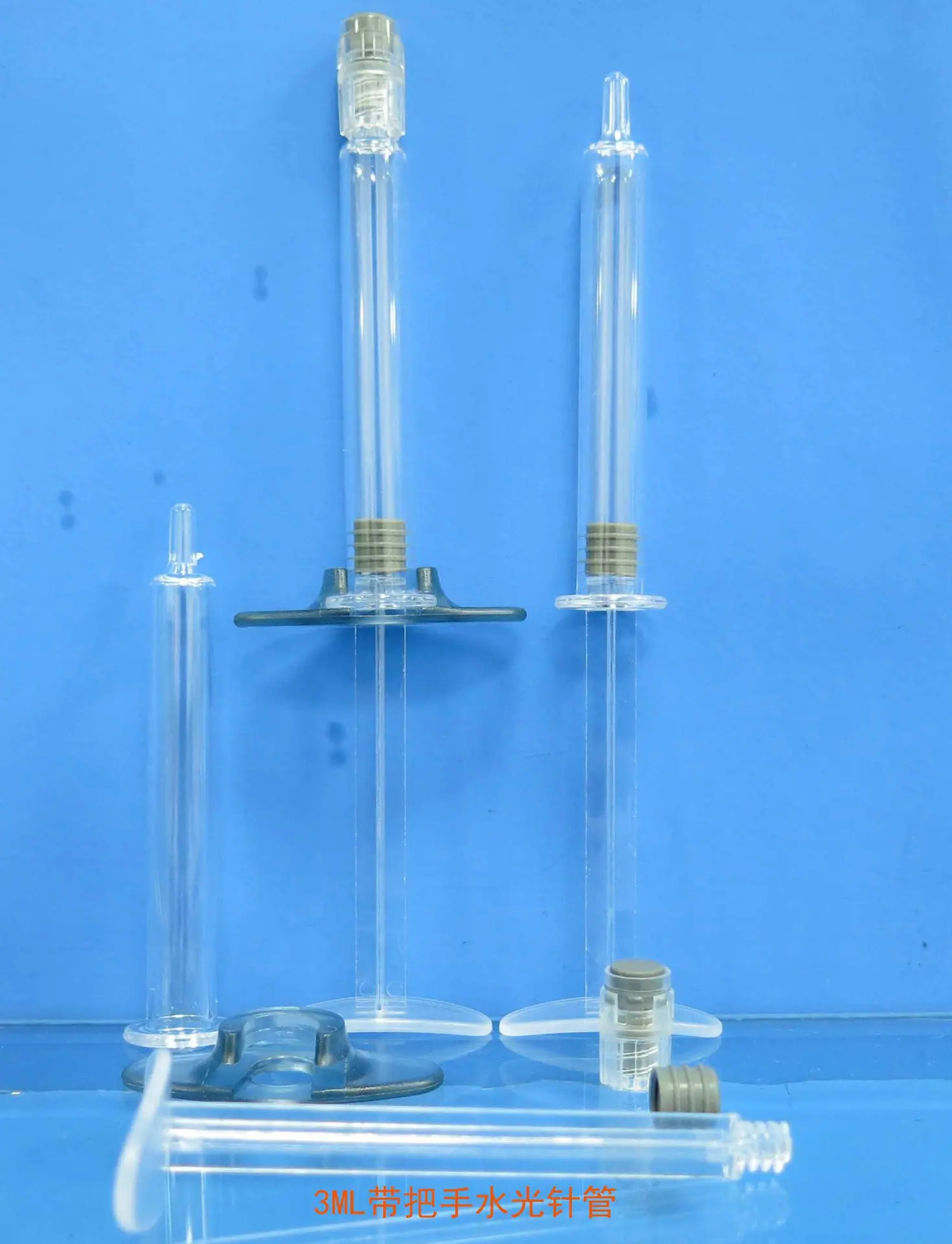 带把手3ML