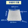 Disipador de calor de perfil de aluminio Máquina CNC de alta potencia Aletas electrónicas Aleación de aluminio Placa de aluminio Aleta de alta densidad Diente Radiador