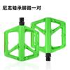 Pedal de Nylon com Rolamento para Bicicleta Mountain Bike Jiuyue Antiderrapante Pedal de Ciclismo Pedal para Bicicleta de Estrada Equipamento de Ciclismo