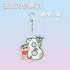 Cadena de Teléfono Móvil de Acrílico con Letra de Crayon Shin-Chan Colgante Lindo Joyería para Estudiantes Colgante para Mochila Escolar Regalo