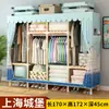 Guarda-Roupa Simples para Quarto de Casa Quarto de Aluguel Moderno Minimalista Tecido Guarda-Roupa Armazenamento em Madeira Maciça Cabideiro Econômico