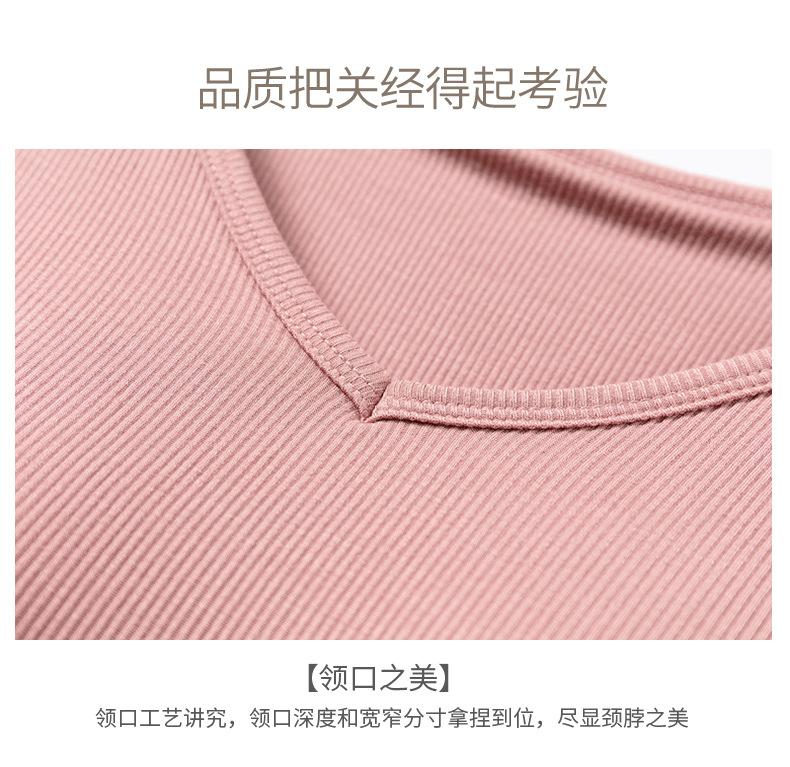 改11111_06