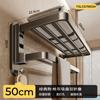 Toallero con ventosa sin perforación, estante de almacenamiento para baño, estante de almacenamiento para toallas de baño montado en la pared para baño y ducha