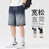 Shorts jeans Tencel leve de verão para homens, calça reta solta de comprimento médio, shorts casuais estilo americano com degradê para meninos