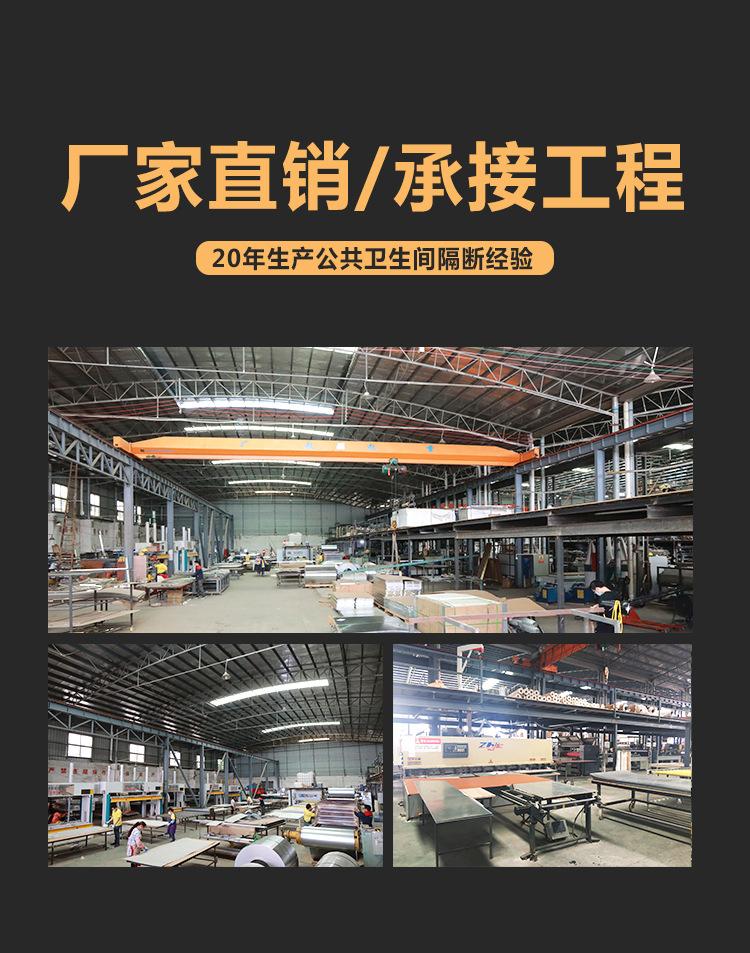 铝蜂窝板材详情_01