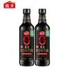 Salsa de Soja Haitiana Original Brewed 1.54kg, hecha de soya, adecuada para saltear, platillos fríos, como dip y para cocinar