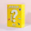 Caja de Color Blanca Personalización Caja Ciega Caja Vacía Personalización Bolsa TikTok Color Sorpresa Caja de la Suerte Personalización Caja Máquina Voladora