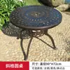 Mesa y Sillas de Aluminio Fundido para Exteriores Mesa Individual Patio Exterior Jardín Ocio Mesa de Comedor de Hierro Protección Solar Impermeable Balcón Mesa de Café Pequeña