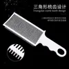 Peine de corte de pelo nuevo para hombres transfronterizo, peine plano, peluquería, recortador antiestático, peine para el cabello, comercio exterior, venta al por mayor