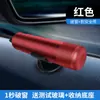 Martillo de seguridad rompe cristales para coche, artefacto para salvar vidas en el coche, escape para coche con cristales rotos, coche multifunción, un segundo para romper la ventana